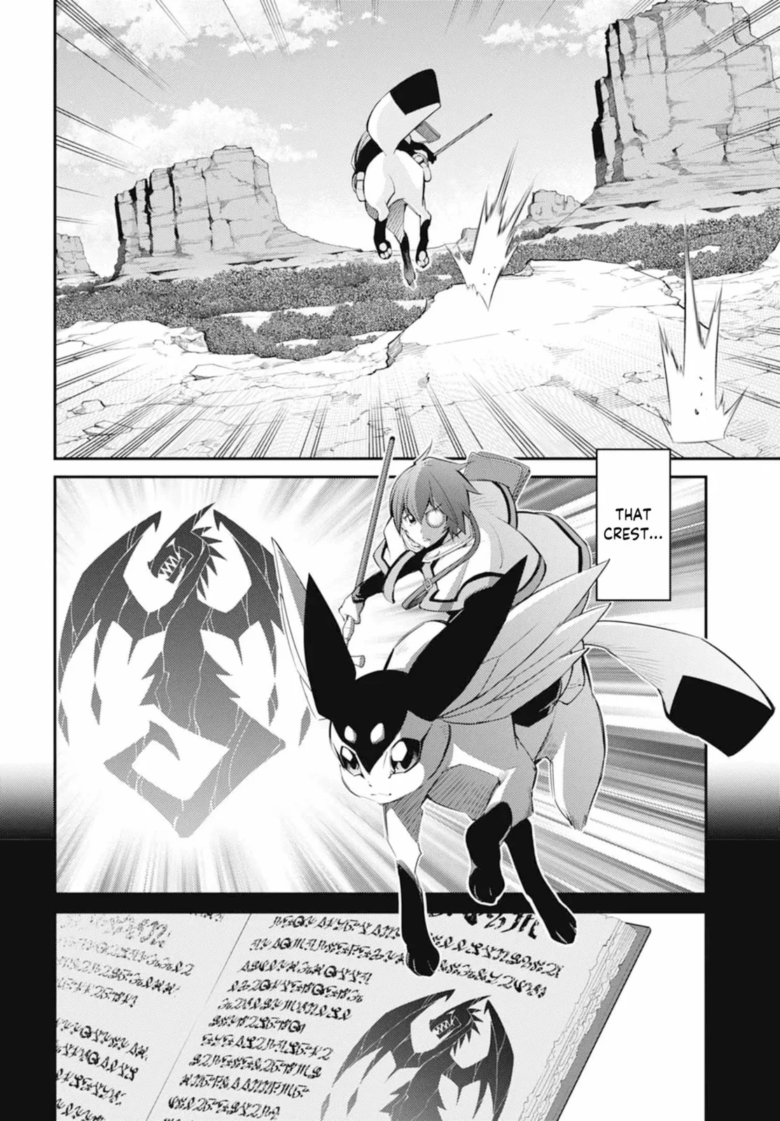 Yu-Gi-Oh OCG STORIES, chapter 28, page 22