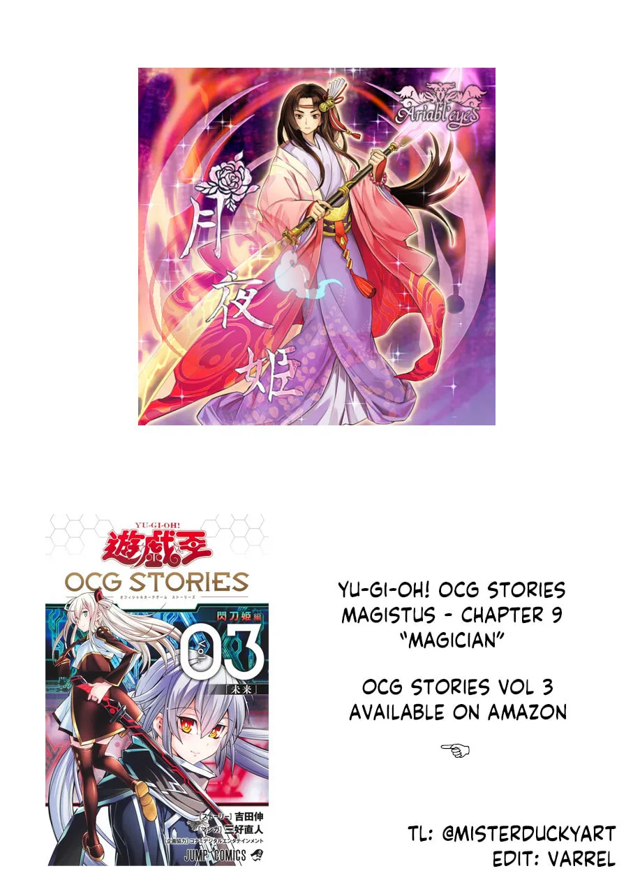 Yu-Gi-Oh OCG STORIES, chapter 28, page 31