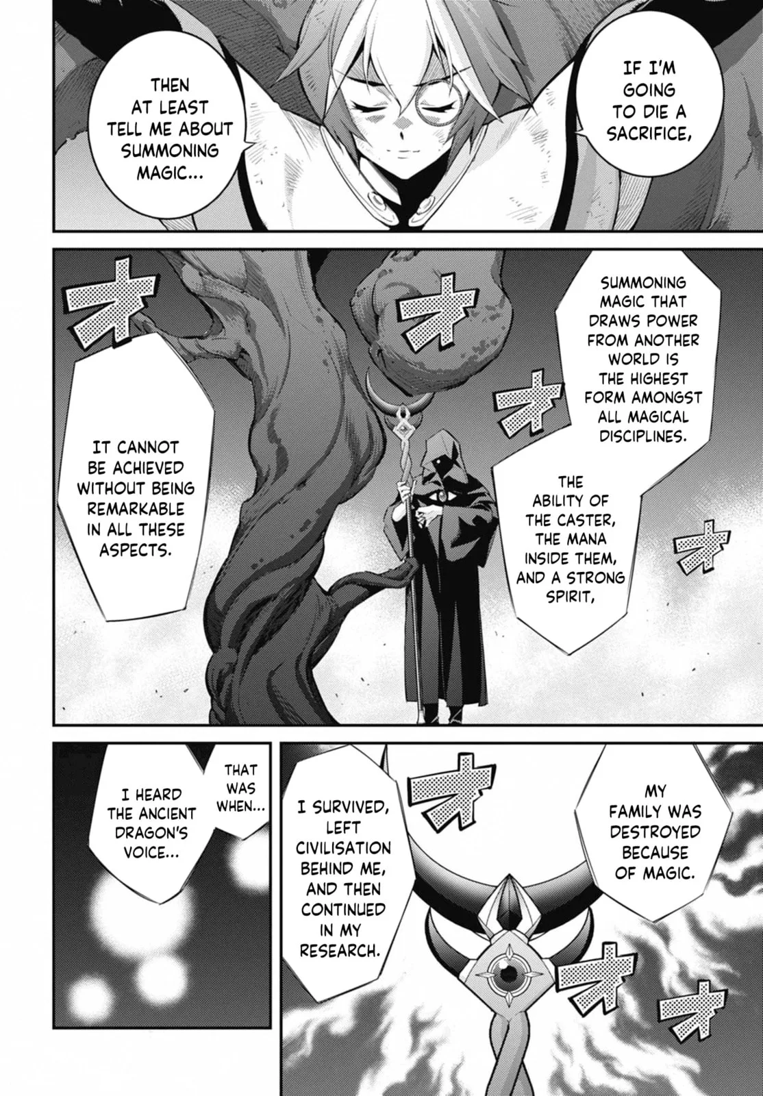 Yu-Gi-Oh OCG STORIES, chapter 29, page 16