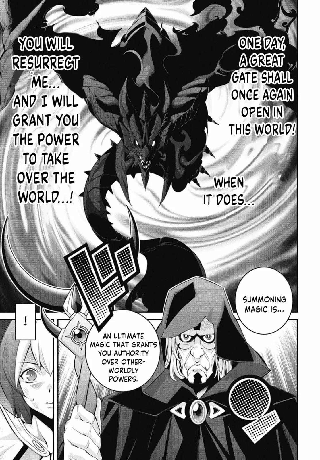 Yu-Gi-Oh OCG STORIES, chapter 29, page 17