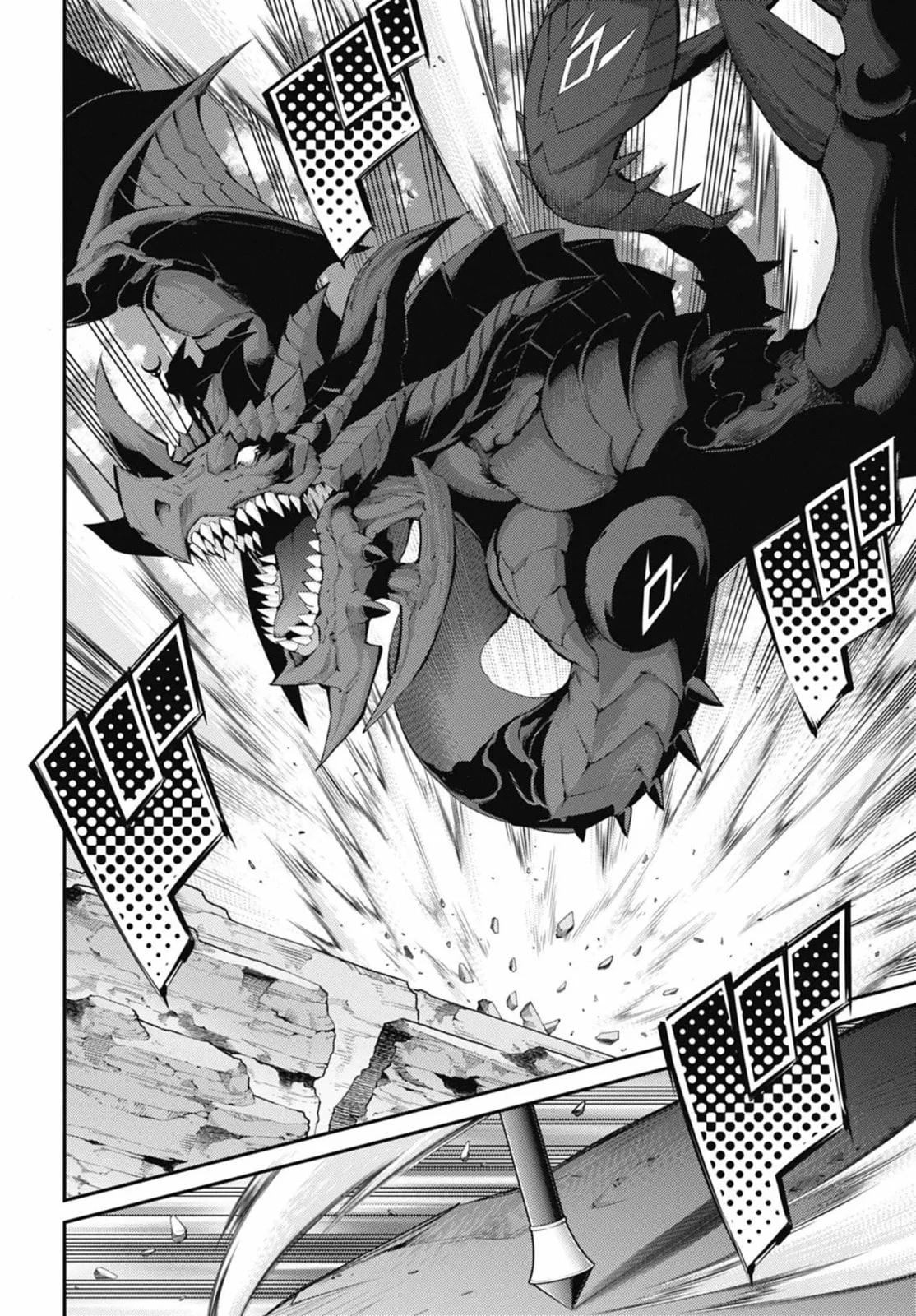 Yu-Gi-Oh OCG STORIES, chapter 29, page 20