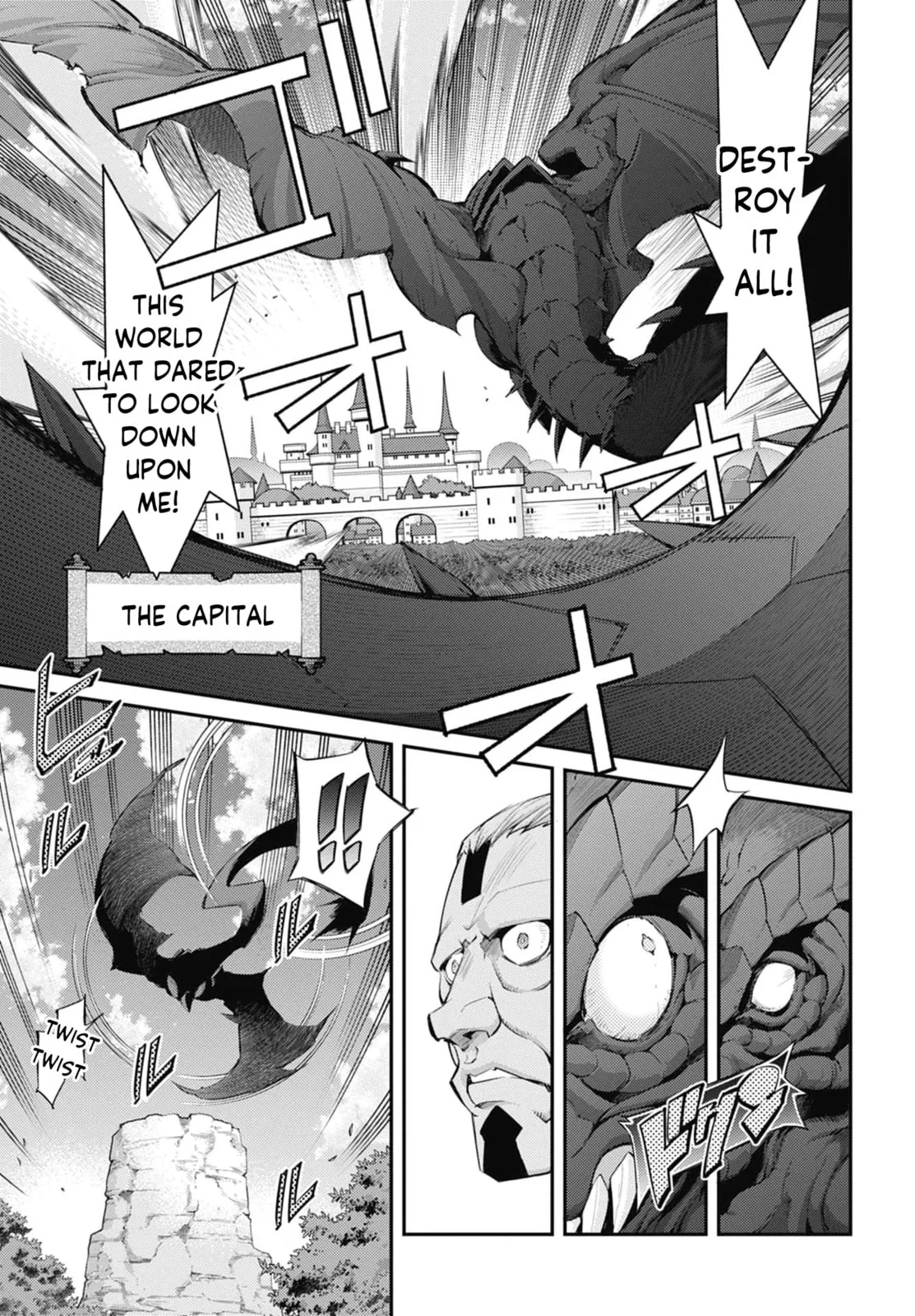 Yu-Gi-Oh OCG STORIES, chapter 30, page 14