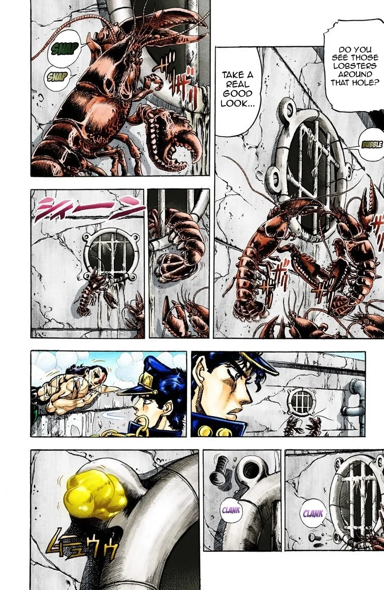 JoJo no Kimyou na Bouken Part 3: Stardust Crusaders Colored Manga, chapter 26, page 6