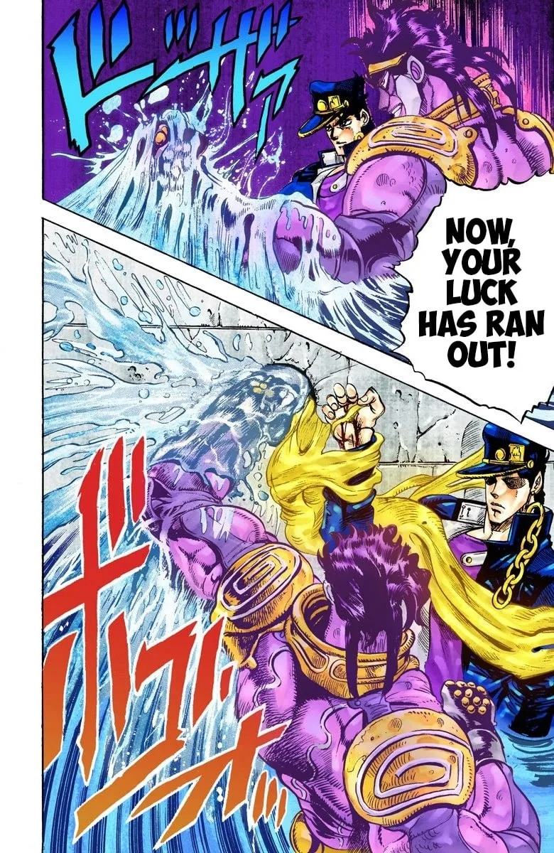 JoJo no Kimyou na Bouken Part 3: Stardust Crusaders Colored Manga, chapter 26, page 12