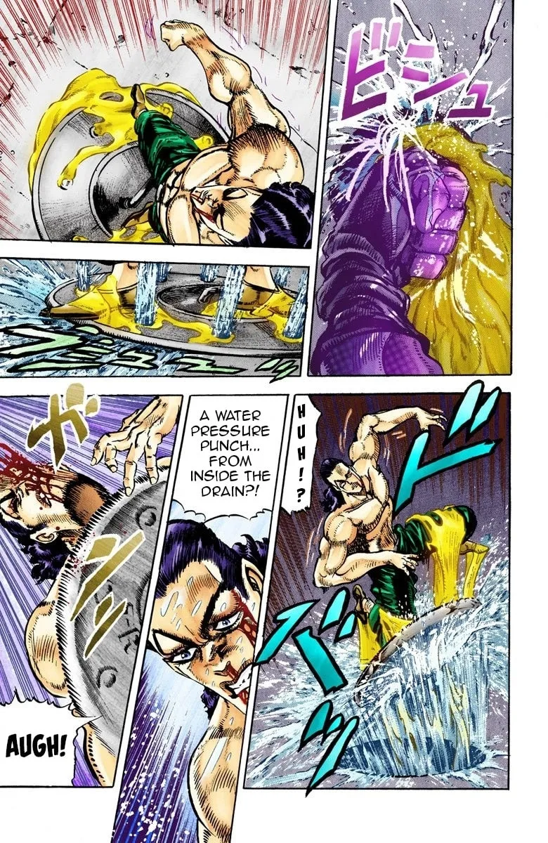 JoJo no Kimyou na Bouken Part 3: Stardust Crusaders Colored Manga, chapter 26, page 13