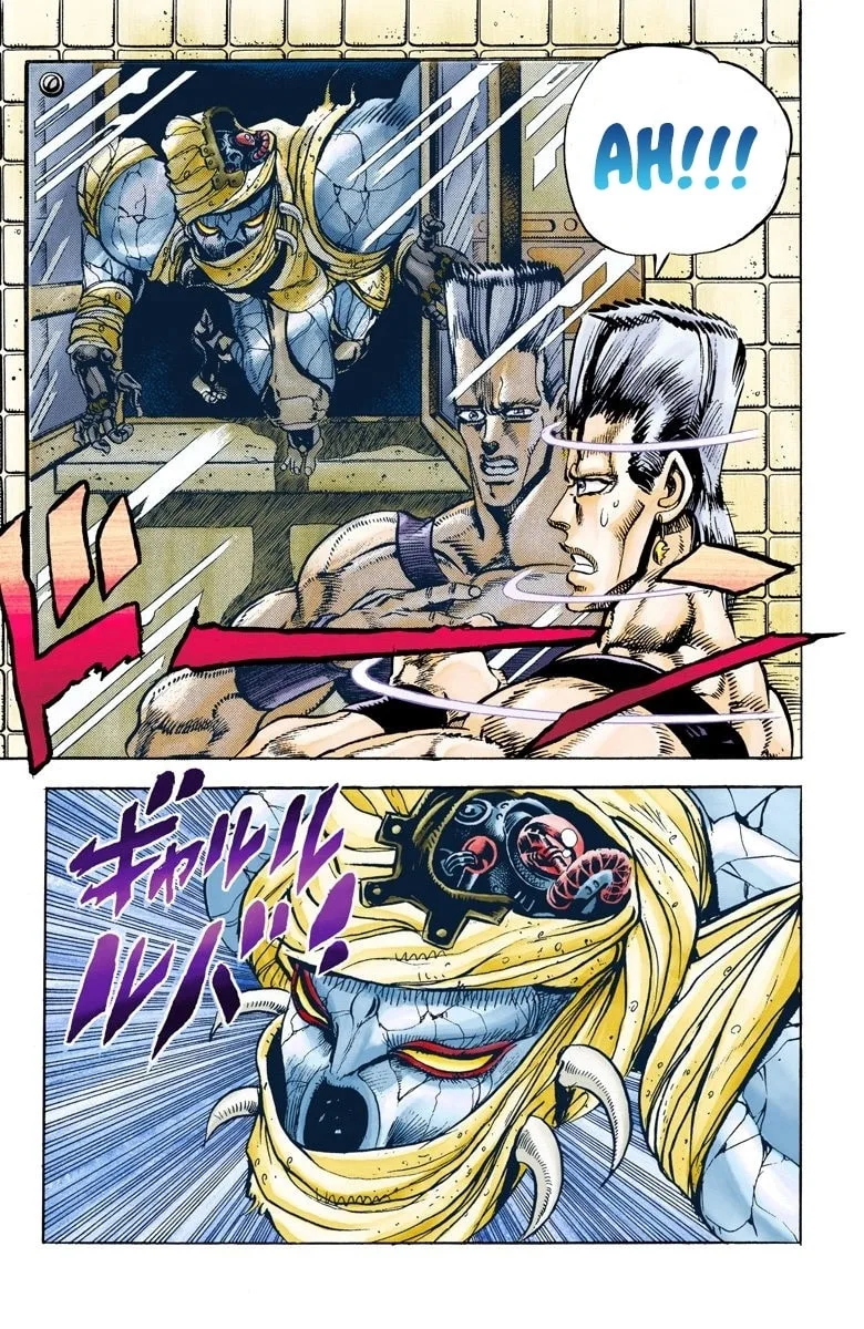 JoJo no Kimyou na Bouken Part 3: Stardust Crusaders Colored Manga, chapter 27, page 14