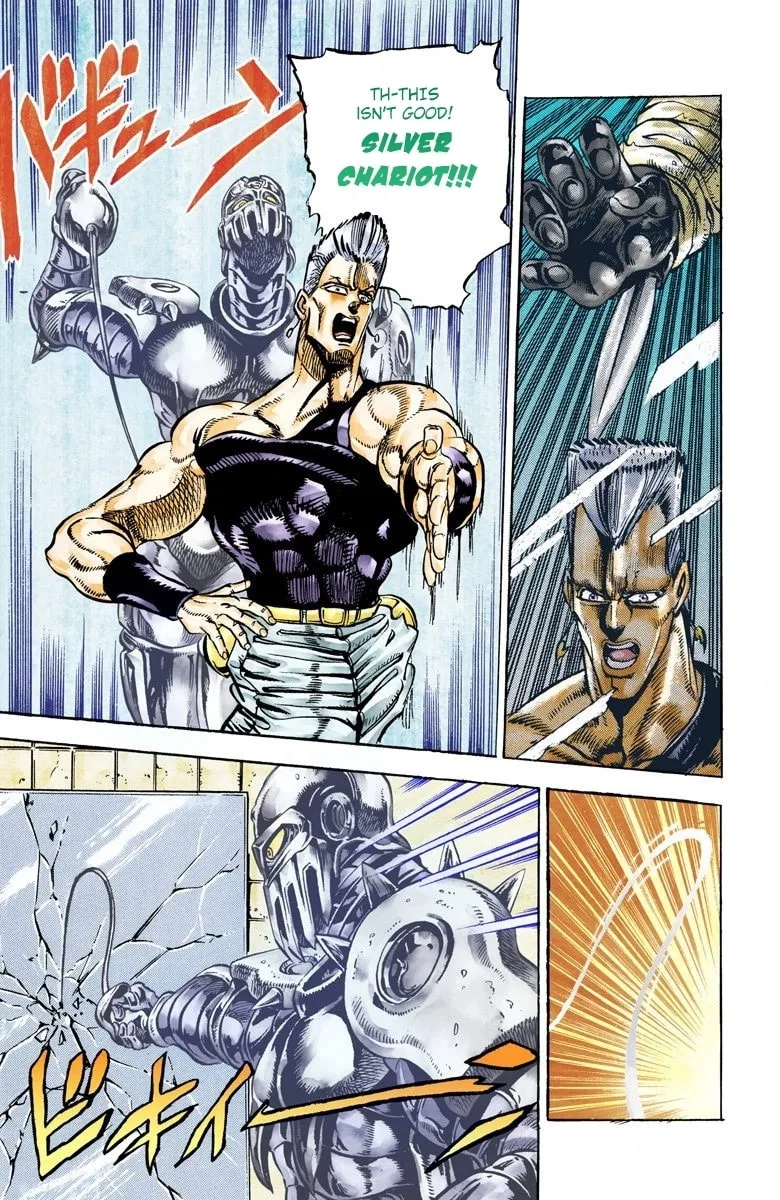 JoJo no Kimyou na Bouken Part 3: Stardust Crusaders Colored Manga, chapter 27, page 16