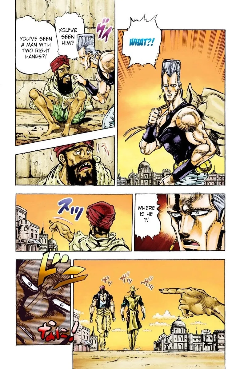 JoJo no Kimyou na Bouken Part 3: Stardust Crusaders Colored Manga, chapter 28, page 19