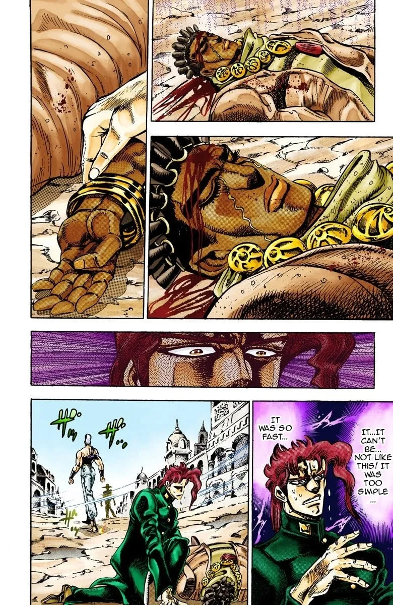 JoJo no Kimyou na Bouken Part 3: Stardust Crusaders Colored Manga, chapter 30, page 3