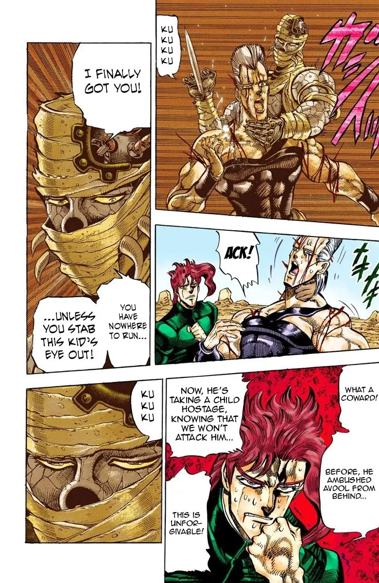 JoJo no Kimyou na Bouken Part 3: Stardust Crusaders Colored Manga, chapter 31, page 16