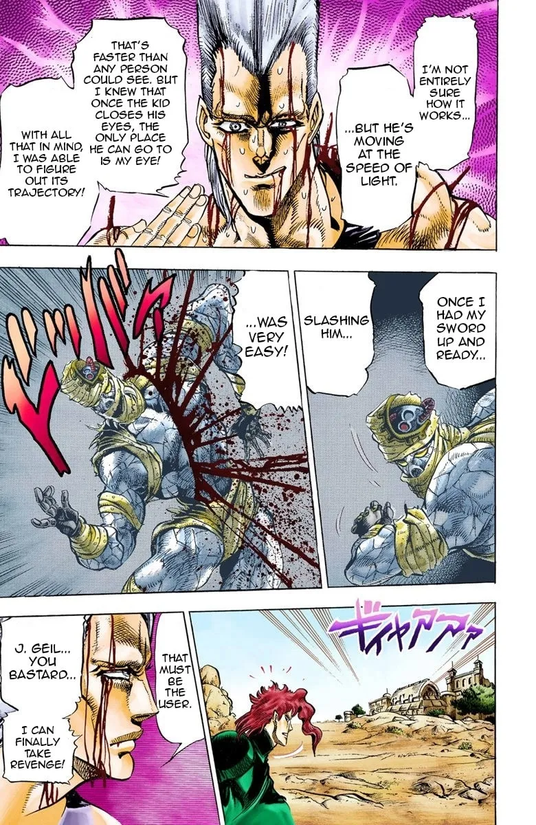 JoJo no Kimyou na Bouken Part 3: Stardust Crusaders Colored Manga, chapter 31, page 21