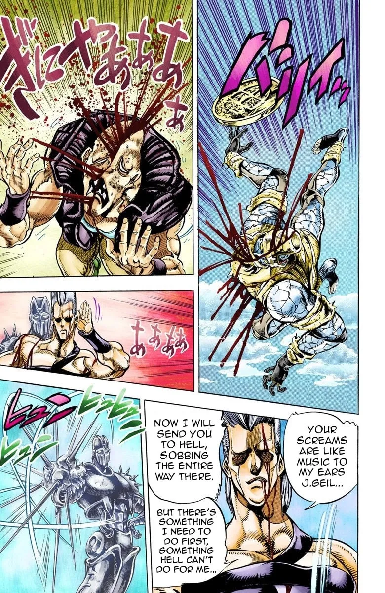 JoJo no Kimyou na Bouken Part 3: Stardust Crusaders Colored Manga, chapter 32, page 16