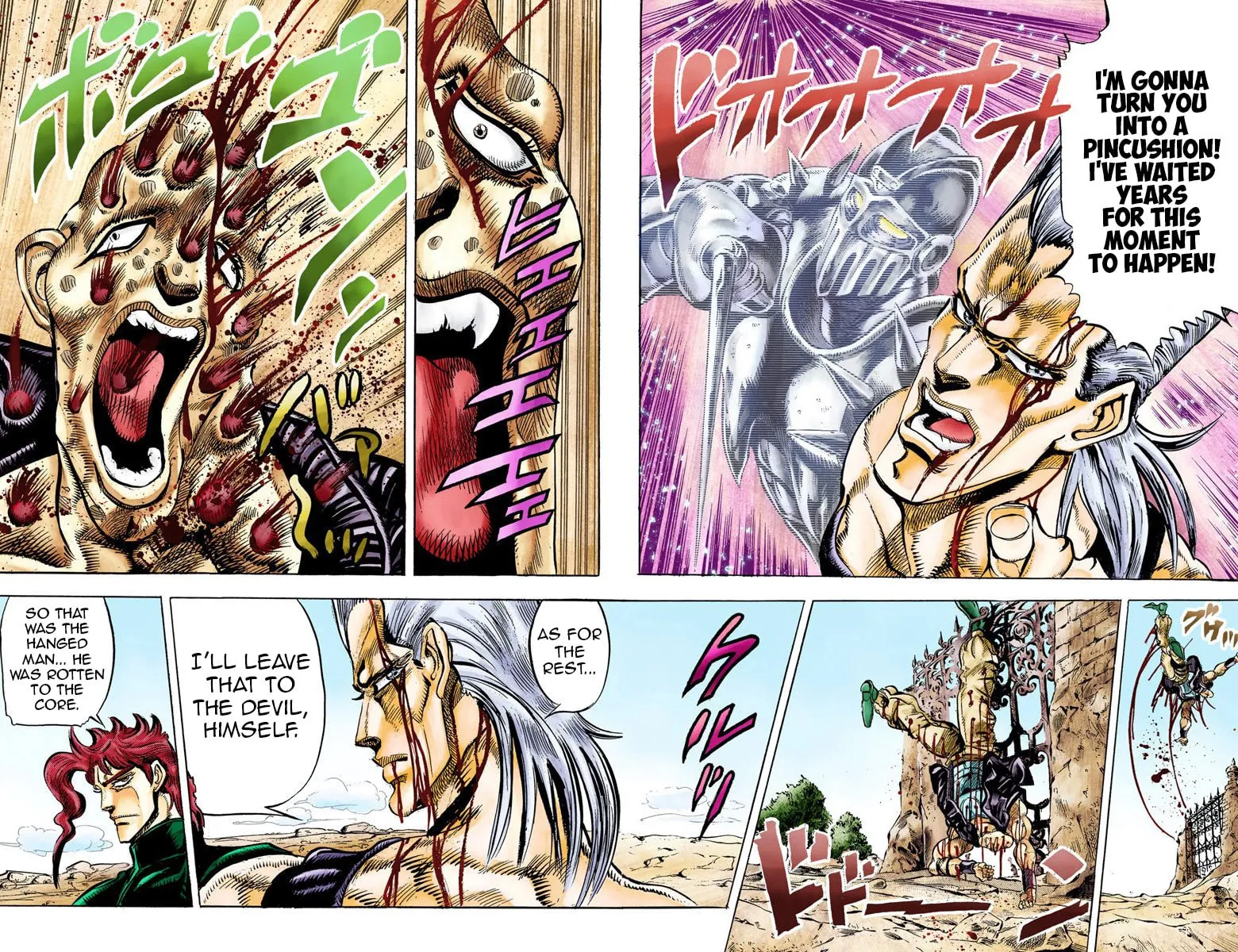 JoJo no Kimyou na Bouken Part 3: Stardust Crusaders Colored Manga, chapter 32, page 17