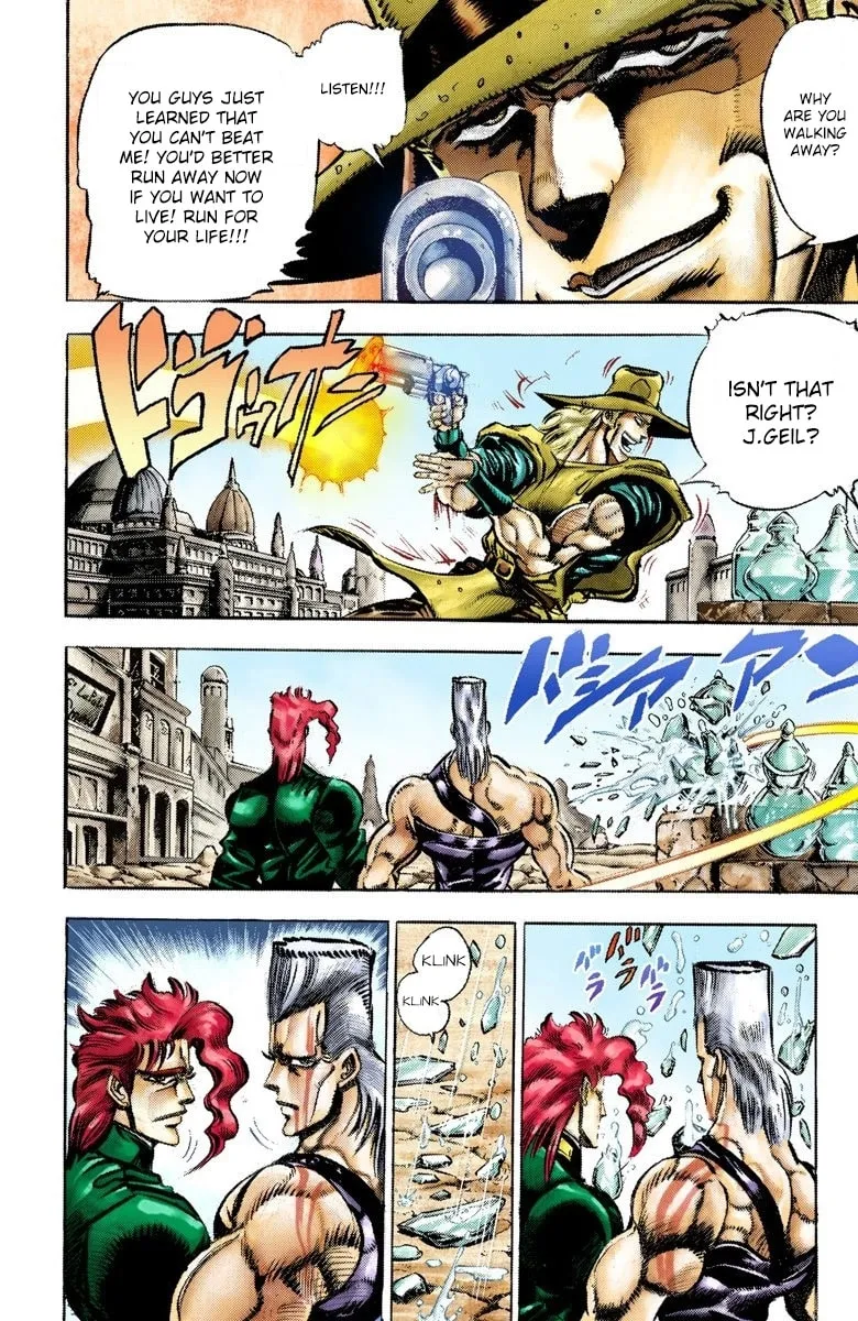 JoJo no Kimyou na Bouken Part 3: Stardust Crusaders Colored Manga, chapter 33, page 5