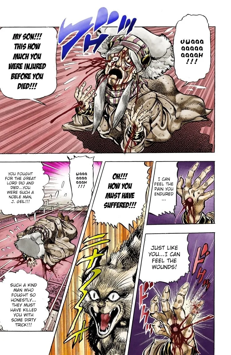 JoJo no Kimyou na Bouken Part 3: Stardust Crusaders Colored Manga, chapter 34, page 3