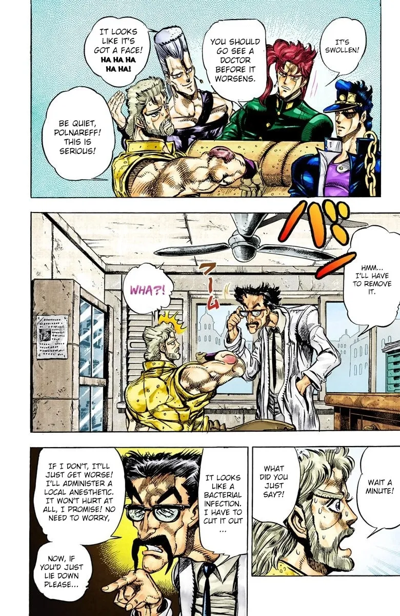 JoJo no Kimyou na Bouken Part 3: Stardust Crusaders Colored Manga, chapter 34, page 11