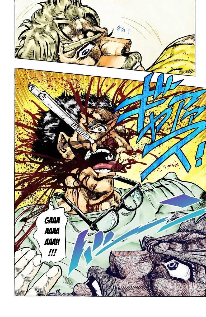 JoJo no Kimyou na Bouken Part 3: Stardust Crusaders Colored Manga, chapter 34, page 13