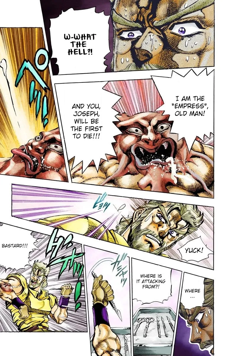 JoJo no Kimyou na Bouken Part 3: Stardust Crusaders Colored Manga, chapter 34, page 16