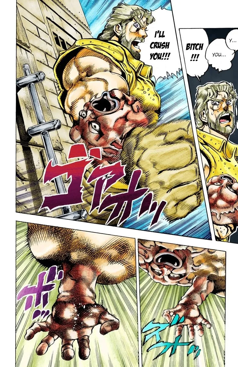 JoJo no Kimyou na Bouken Part 3: Stardust Crusaders Colored Manga, chapter 35, page 6