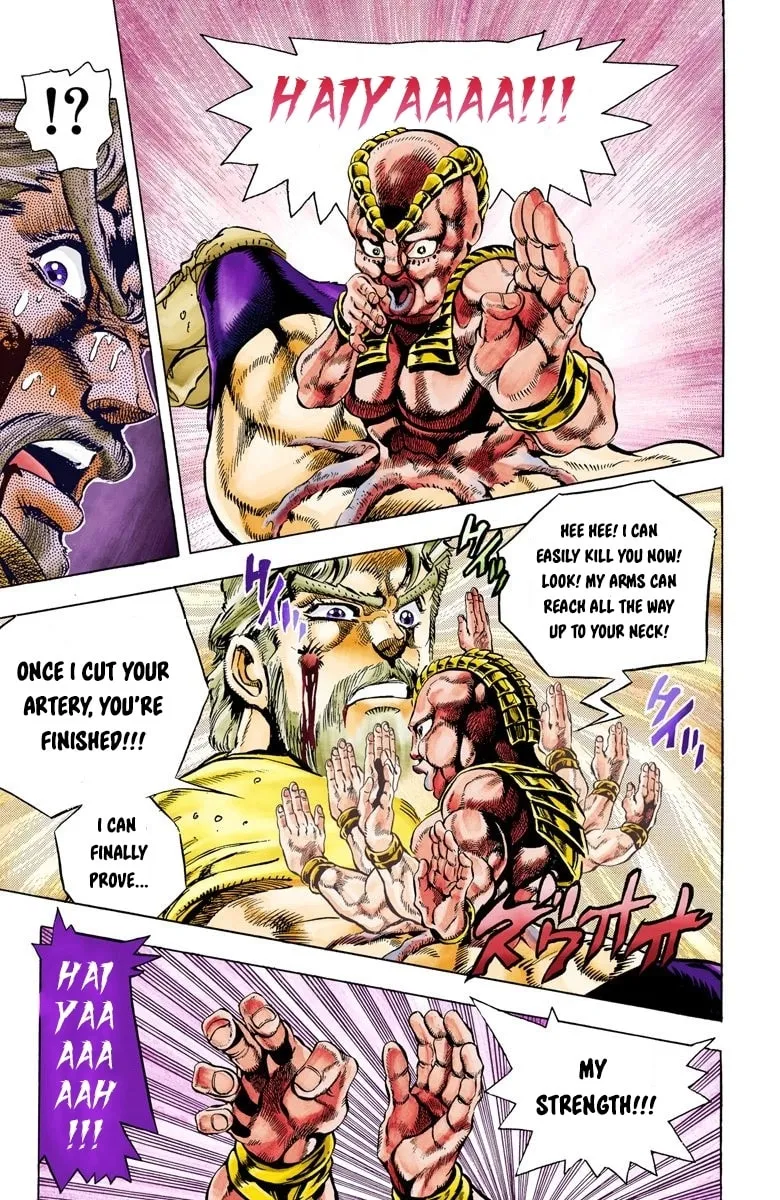 JoJo no Kimyou na Bouken Part 3: Stardust Crusaders Colored Manga, chapter 36, page 3