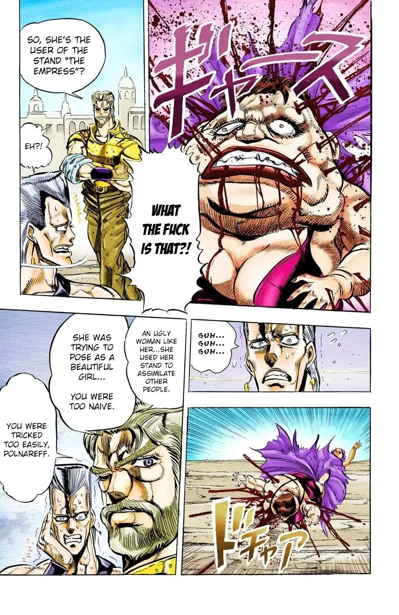 JoJo no Kimyou na Bouken Part 3: Stardust Crusaders Colored Manga, chapter 36, page 19
