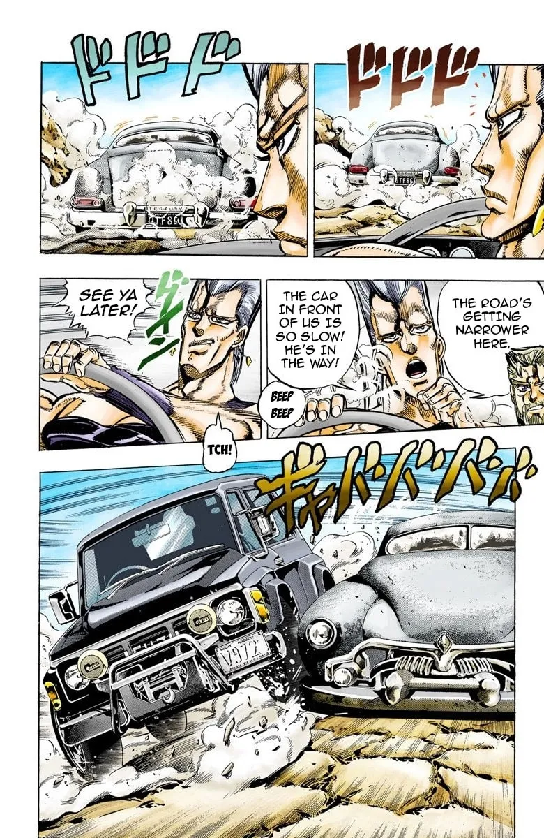 JoJo no Kimyou na Bouken Part 3: Stardust Crusaders Colored Manga, chapter 37, page 2