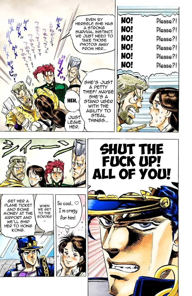 JoJo no Kimyou na Bouken Part 3: Stardust Crusaders Colored Manga, chapter 37, page 7