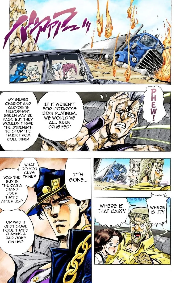 JoJo no Kimyou na Bouken Part 3: Stardust Crusaders Colored Manga, chapter 38, page 2