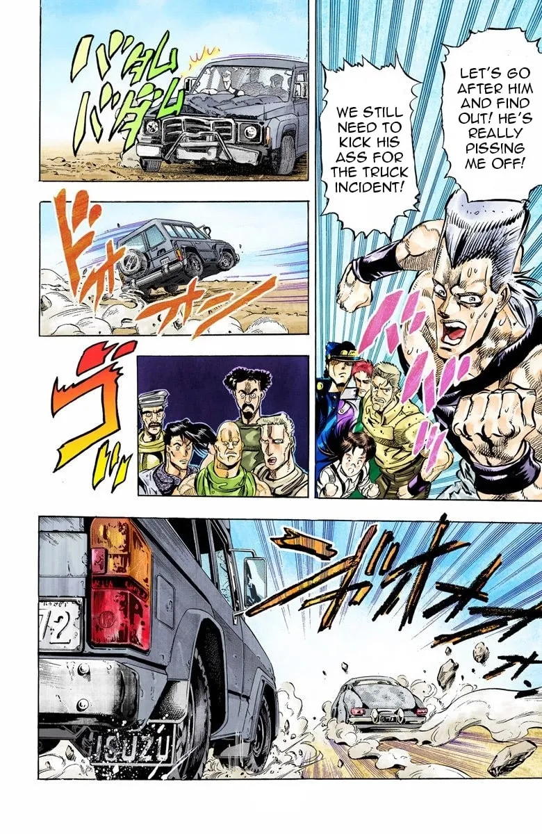 JoJo no Kimyou na Bouken Part 3: Stardust Crusaders Colored Manga, chapter 38, page 13