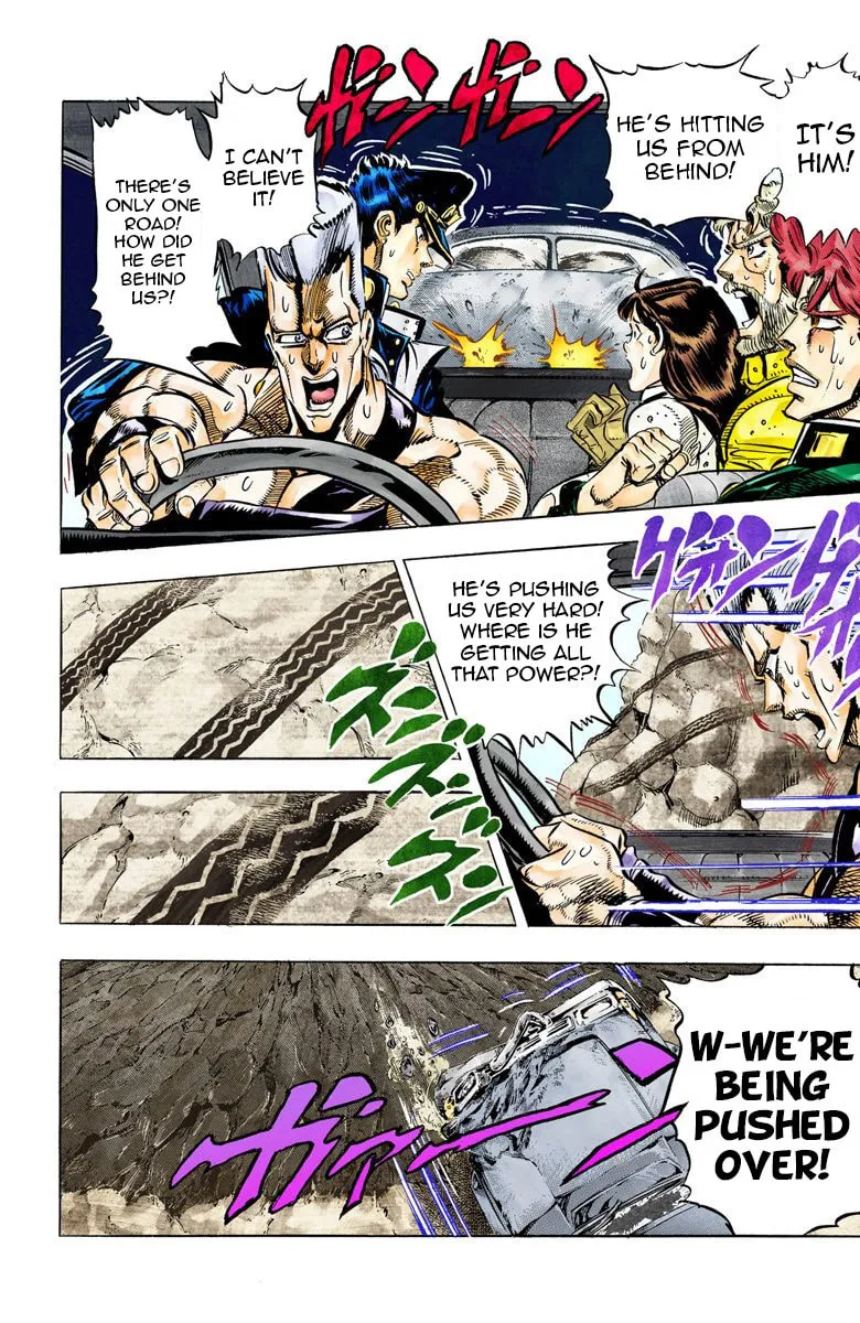 JoJo no Kimyou na Bouken Part 3: Stardust Crusaders Colored Manga, chapter 39, page 1