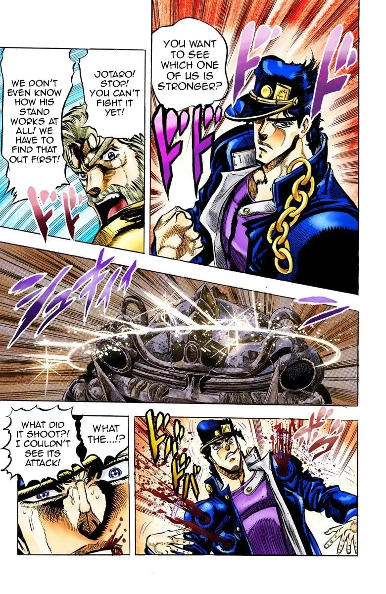 JoJo no Kimyou na Bouken Part 3: Stardust Crusaders Colored Manga, chapter 39, page 20