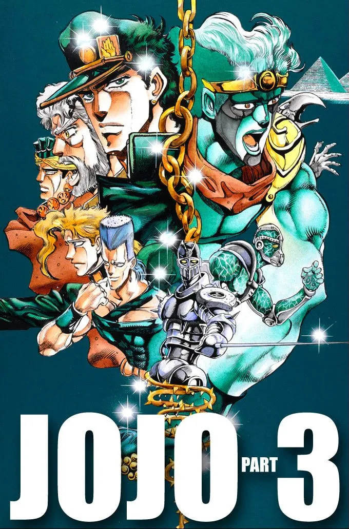 JoJo no Kimyou na Bouken Part 3: Stardust Crusaders Colored Manga, chapter 40, page 1
