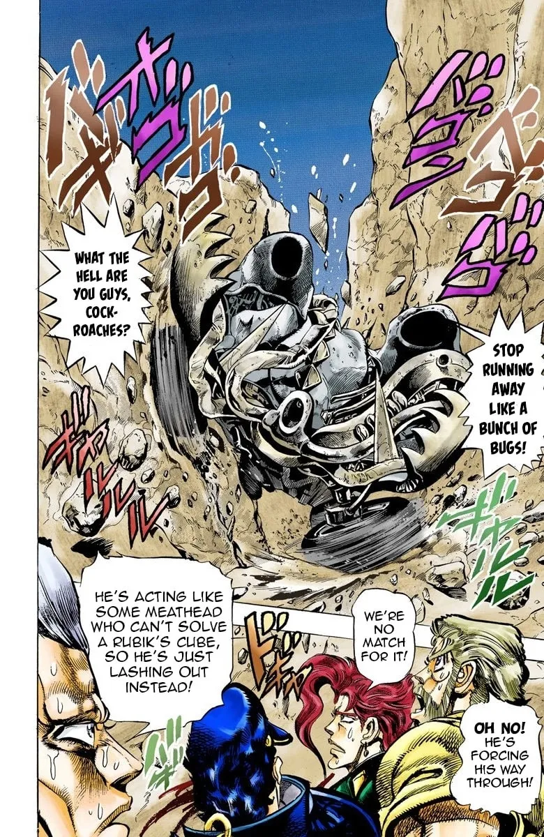 JoJo no Kimyou na Bouken Part 3: Stardust Crusaders Colored Manga, chapter 40, page 7