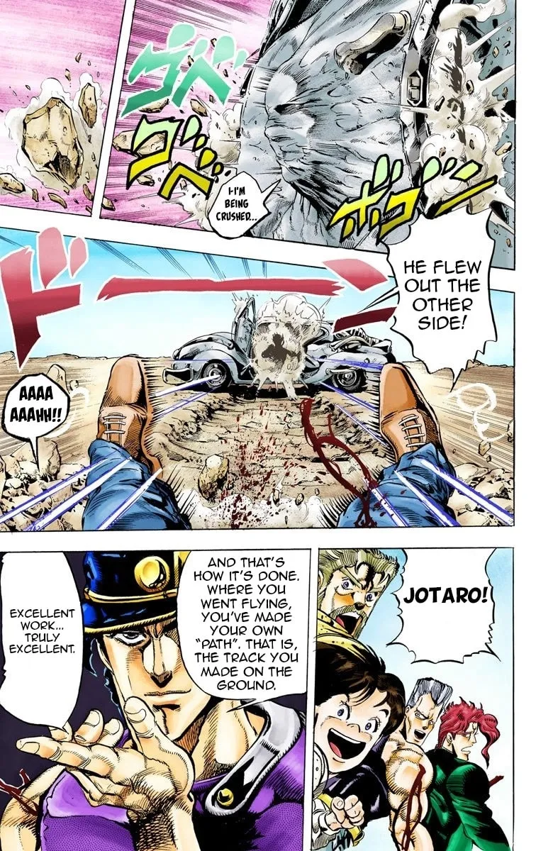 JoJo no Kimyou na Bouken Part 3: Stardust Crusaders Colored Manga, chapter 40, page 20