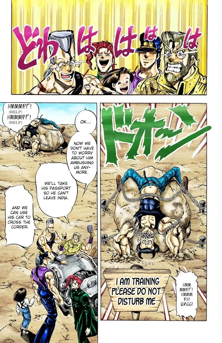 JoJo no Kimyou na Bouken Part 3: Stardust Crusaders Colored Manga, chapter 41, page 4