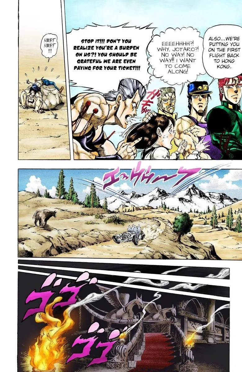 JoJo no Kimyou na Bouken Part 3: Stardust Crusaders Colored Manga, chapter 41, page 5