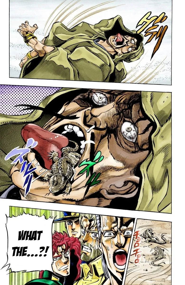 JoJo no Kimyou na Bouken Part 3: Stardust Crusaders Colored Manga, chapter 41, page 17