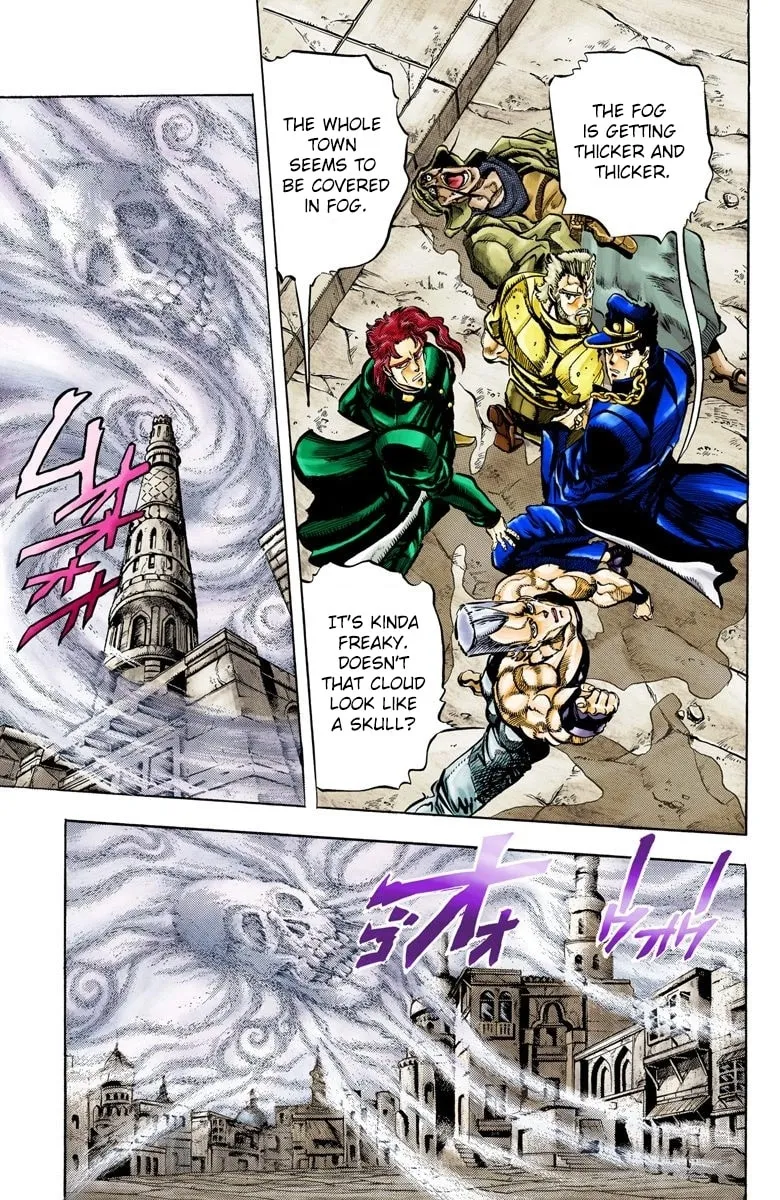 JoJo no Kimyou na Bouken Part 3: Stardust Crusaders Colored Manga, chapter 42, page 10