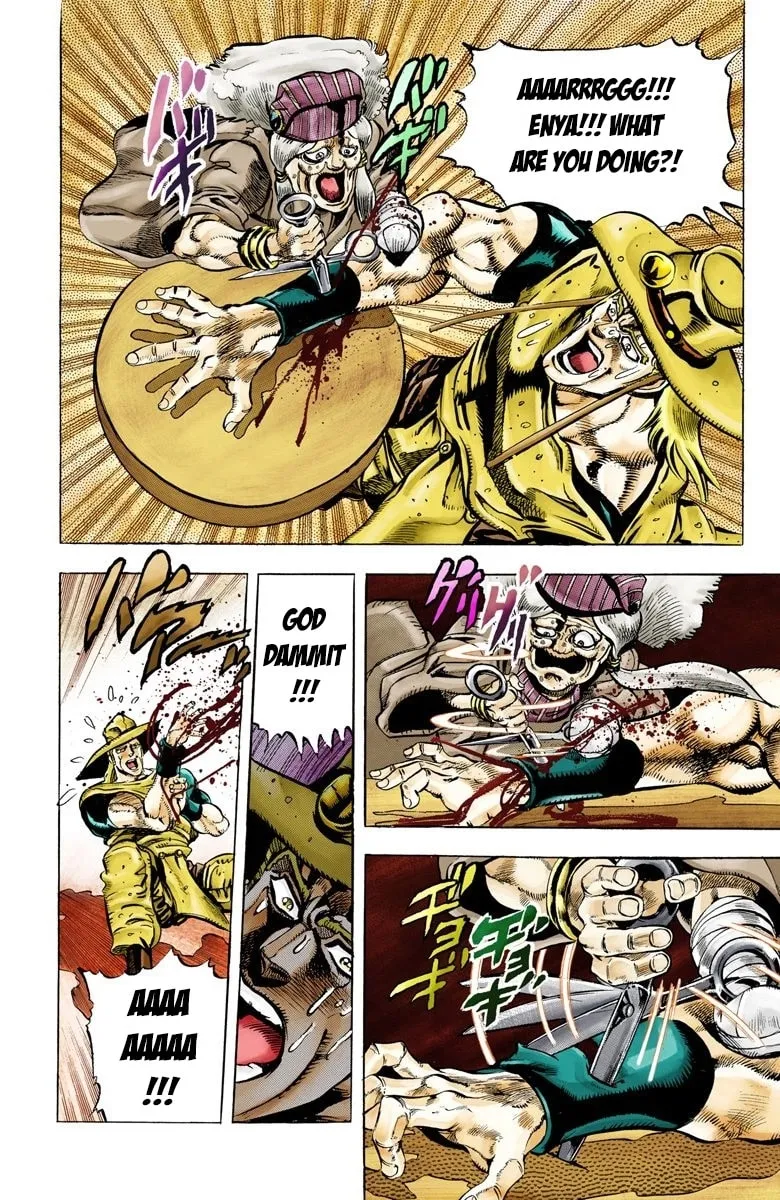 JoJo no Kimyou na Bouken Part 3: Stardust Crusaders Colored Manga, chapter 43, page 12
