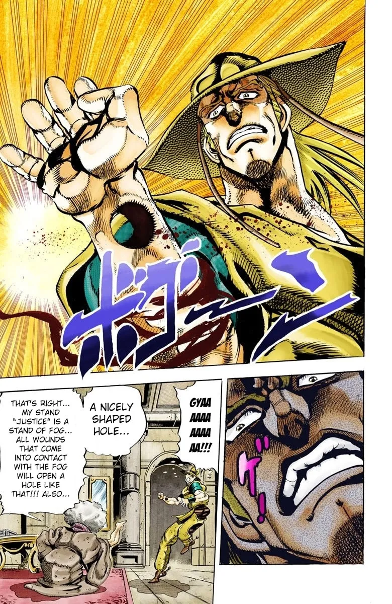 JoJo no Kimyou na Bouken Part 3: Stardust Crusaders Colored Manga, chapter 43, page 15