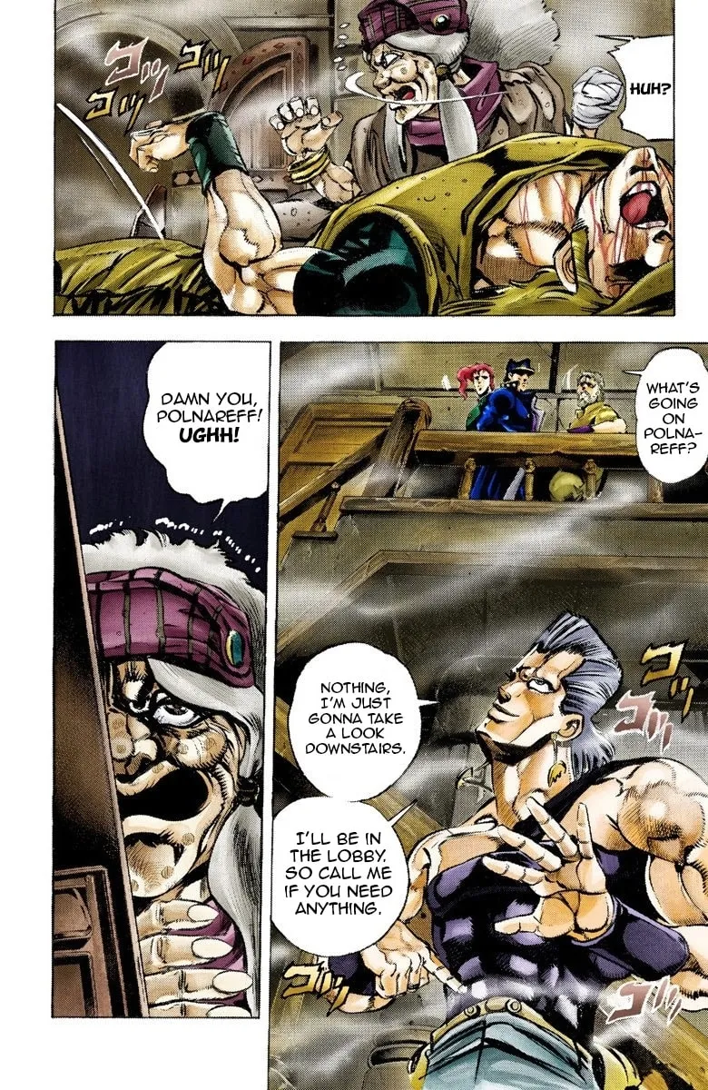 JoJo no Kimyou na Bouken Part 3: Stardust Crusaders Colored Manga, chapter 44, page 3