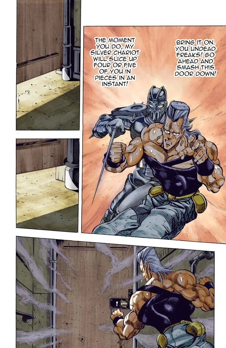 JoJo no Kimyou na Bouken Part 3: Stardust Crusaders Colored Manga, chapter 45, page 8