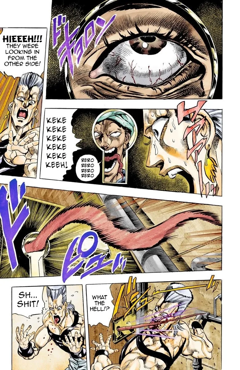 JoJo no Kimyou na Bouken Part 3: Stardust Crusaders Colored Manga, chapter 45, page 11