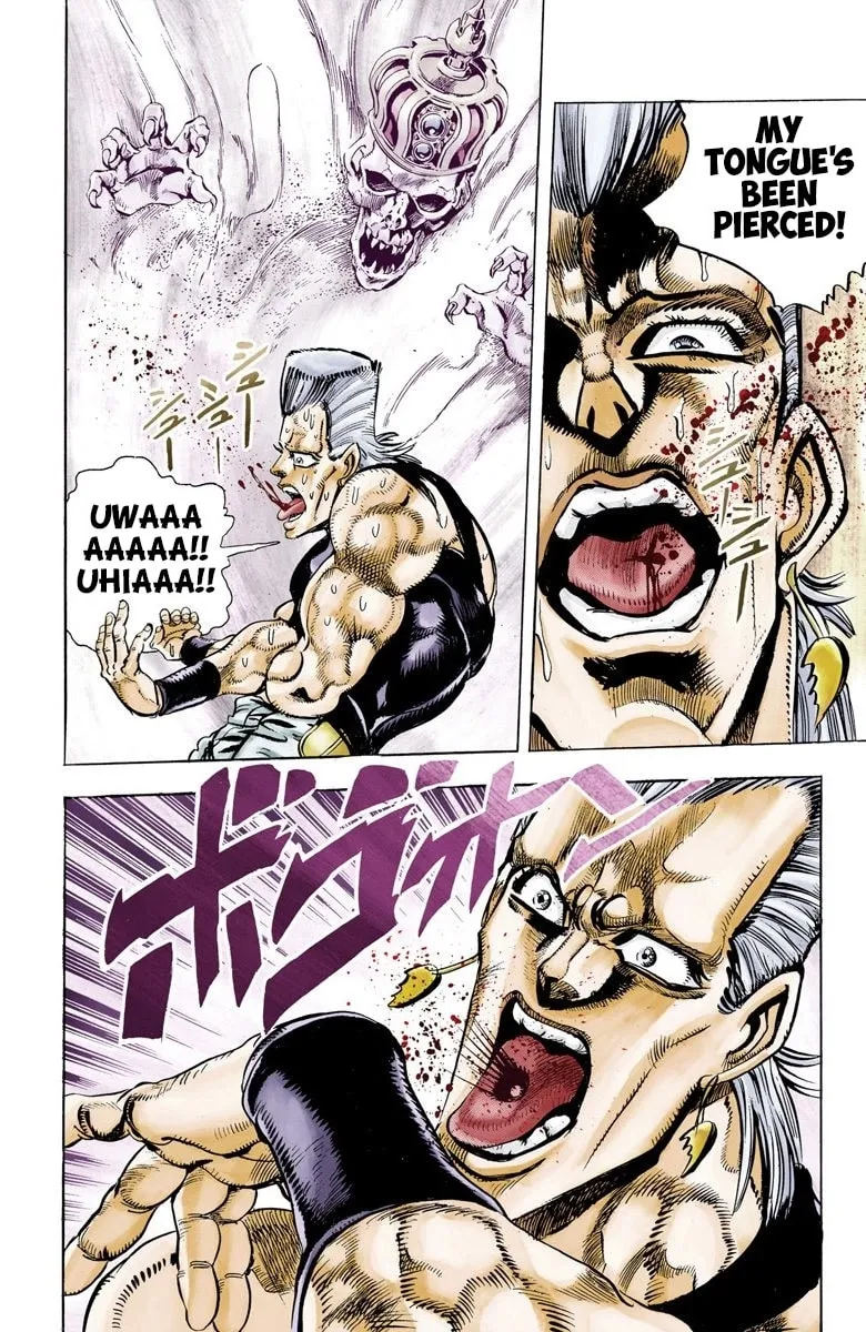 JoJo no Kimyou na Bouken Part 3: Stardust Crusaders Colored Manga, chapter 45, page 12