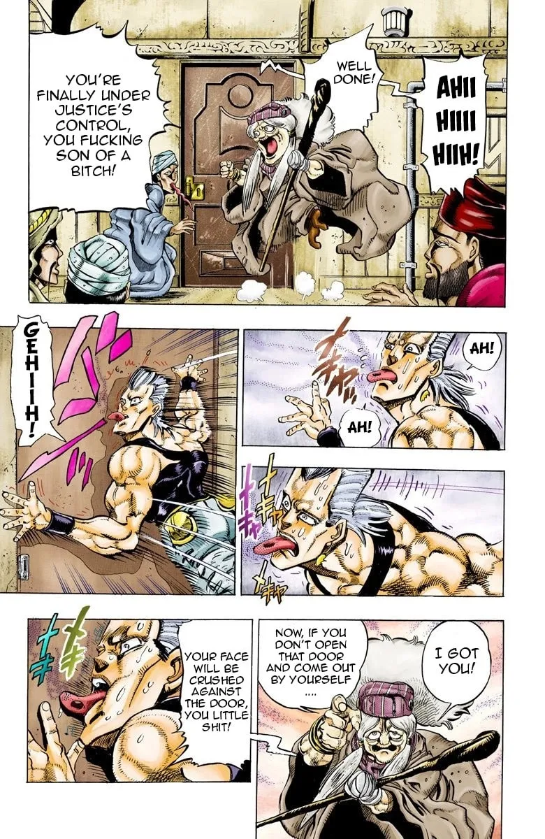 JoJo no Kimyou na Bouken Part 3: Stardust Crusaders Colored Manga, chapter 45, page 13
