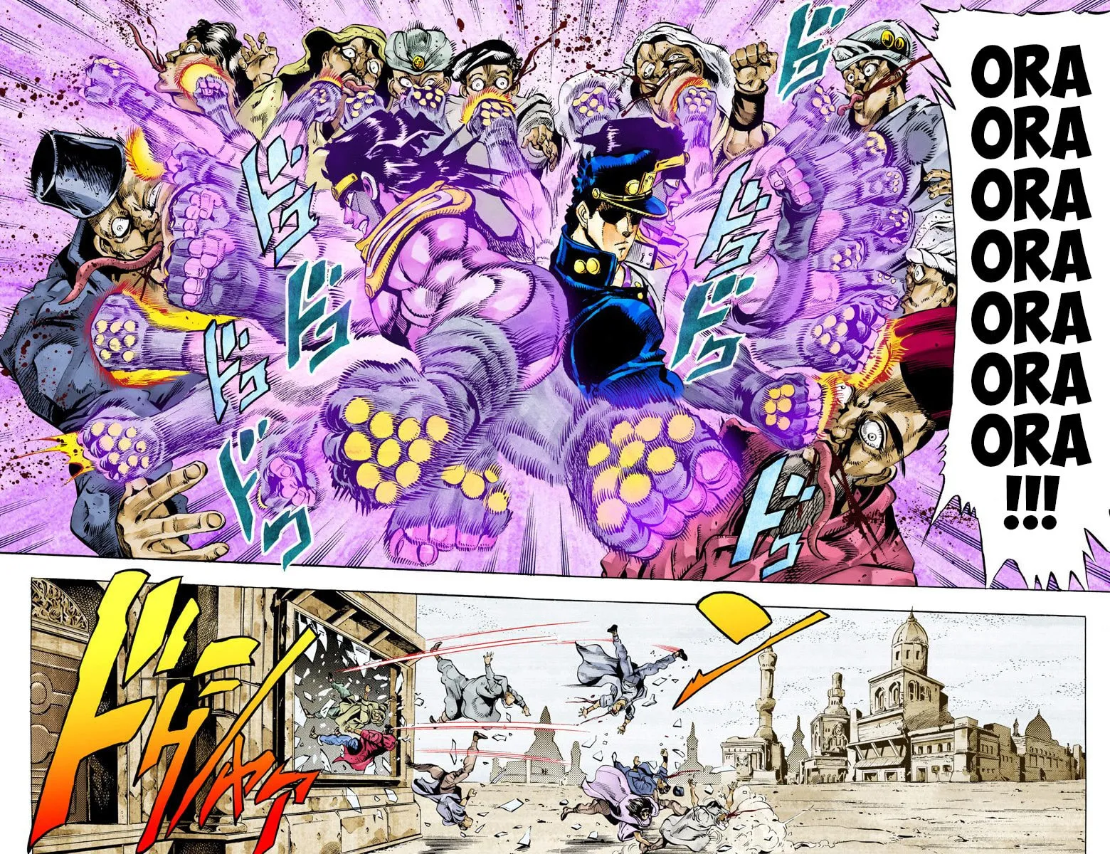 JoJo no Kimyou na Bouken Part 3: Stardust Crusaders Colored Manga, chapter 46, page 10