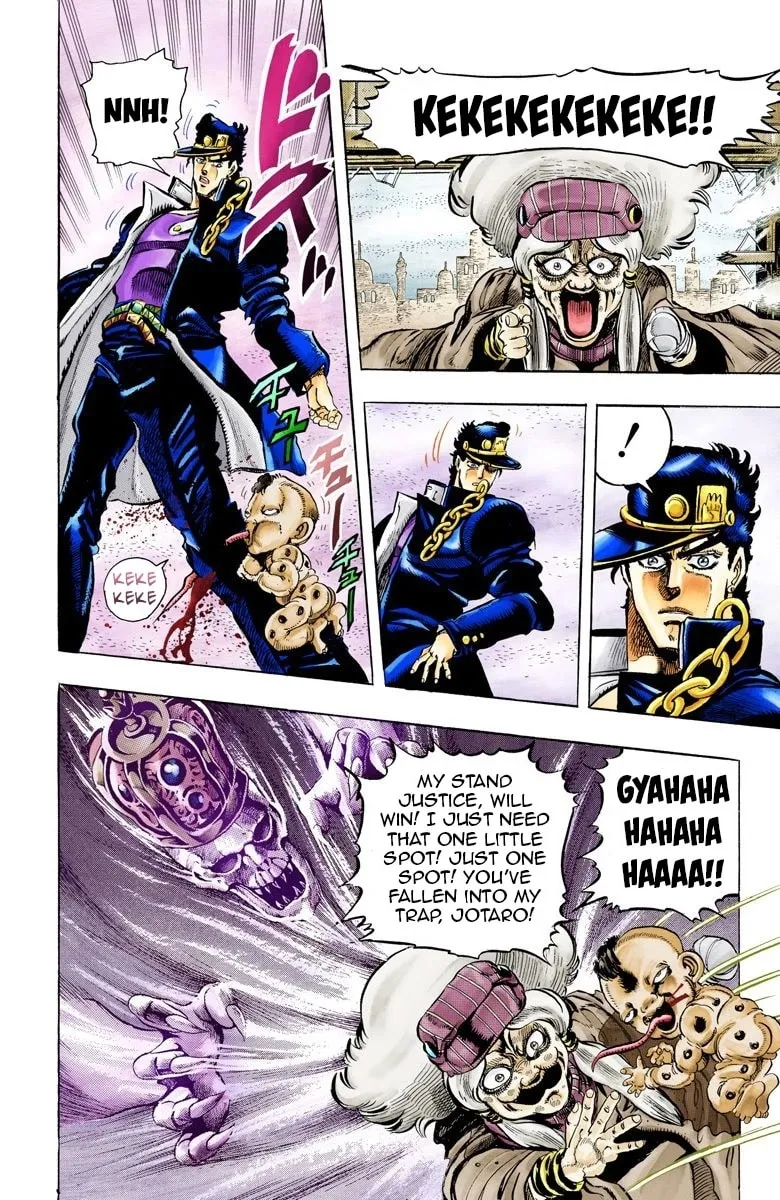 JoJo no Kimyou na Bouken Part 3: Stardust Crusaders Colored Manga, chapter 46, page 11
