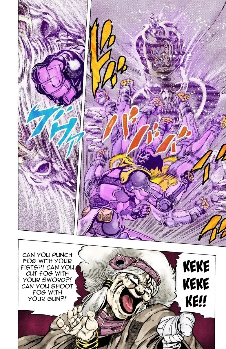 JoJo no Kimyou na Bouken Part 3: Stardust Crusaders Colored Manga, chapter 46, page 13