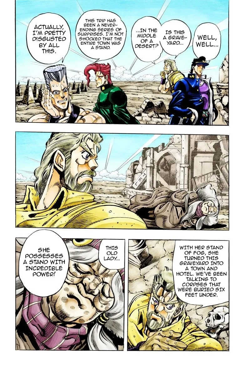 JoJo no Kimyou na Bouken Part 3: Stardust Crusaders Colored Manga, chapter 47, page 4