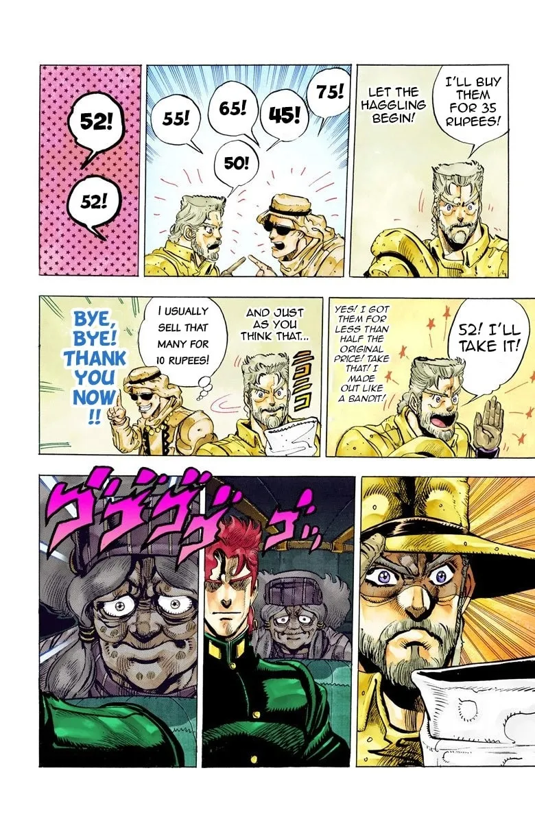 JoJo no Kimyou na Bouken Part 3: Stardust Crusaders Colored Manga, chapter 47, page 11